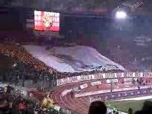 Tifo AS Roma - SS Lazio (2002/03)